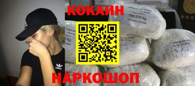стаф Бузулук