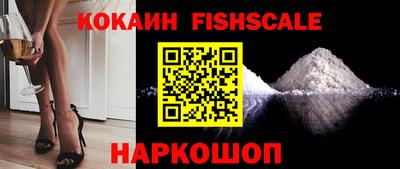 стаф Бузулук