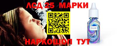 стаф Бузулук