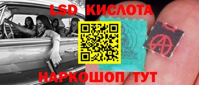 кокаин премиум Бугуруслан