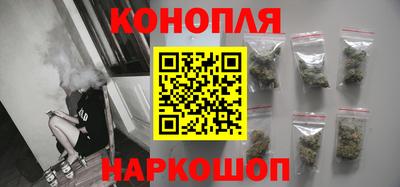 стаф Бузулук