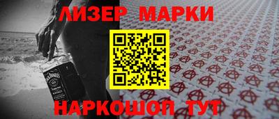 кокаин премиум Бугуруслан