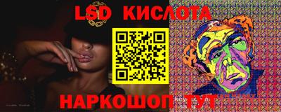 герыч Будённовск