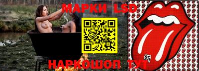 кокаин премиум Бугуруслан