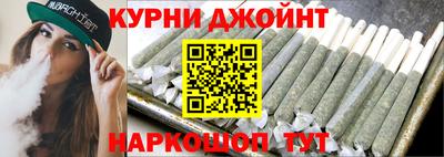 стаф Бузулук