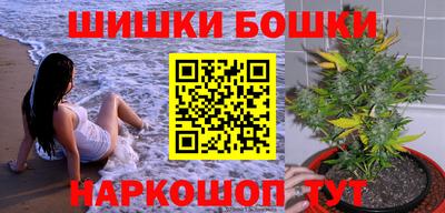 кокаин премиум Бугуруслан