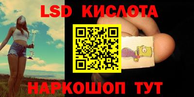 кокаин премиум Бугуруслан