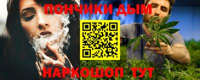 герыч Будённовск