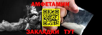 стаф Бузулук