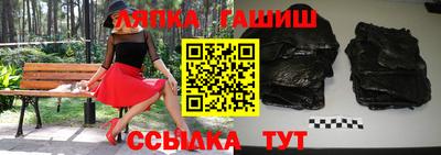 стаф Бузулук