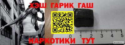 кокаин премиум Бугуруслан