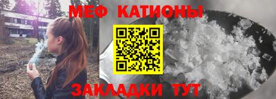 стаф Бузулук