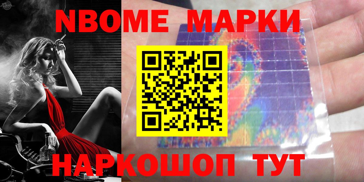 Лсд 25 экстази кислота Тобольск